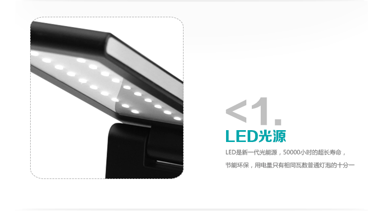 易美特 创意LED护眼充电台灯闹钟温湿度计电子时钟带传感气象闹铃 emateM2020WT