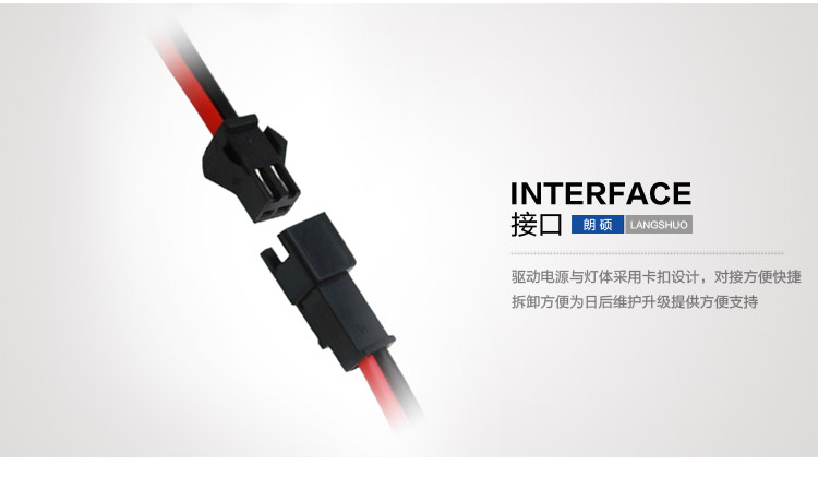 朗硕led筒灯led灯一体天花灯过道灯玄关灯走廊灯餐厅卧室灯12W灯具LS3029-12 暖光