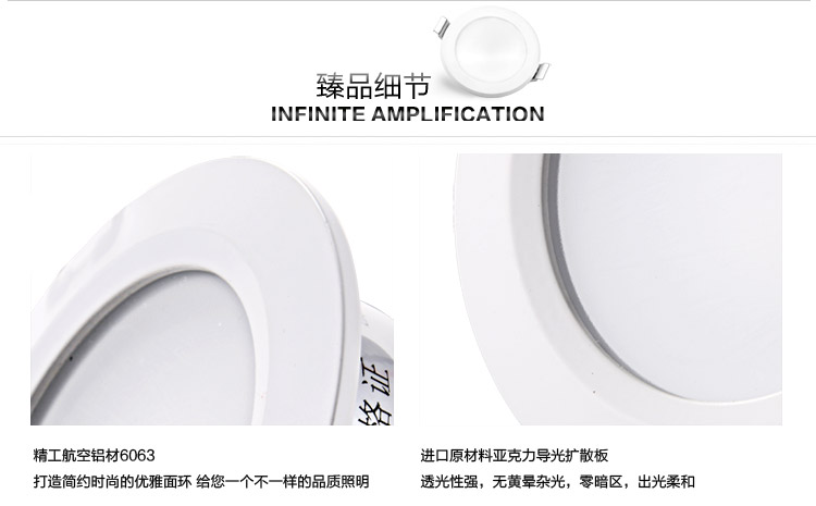 朗硕led筒灯led灯一体天花灯过道灯玄关灯走廊灯餐厅卧室灯12W灯具LS3029-12 暖光