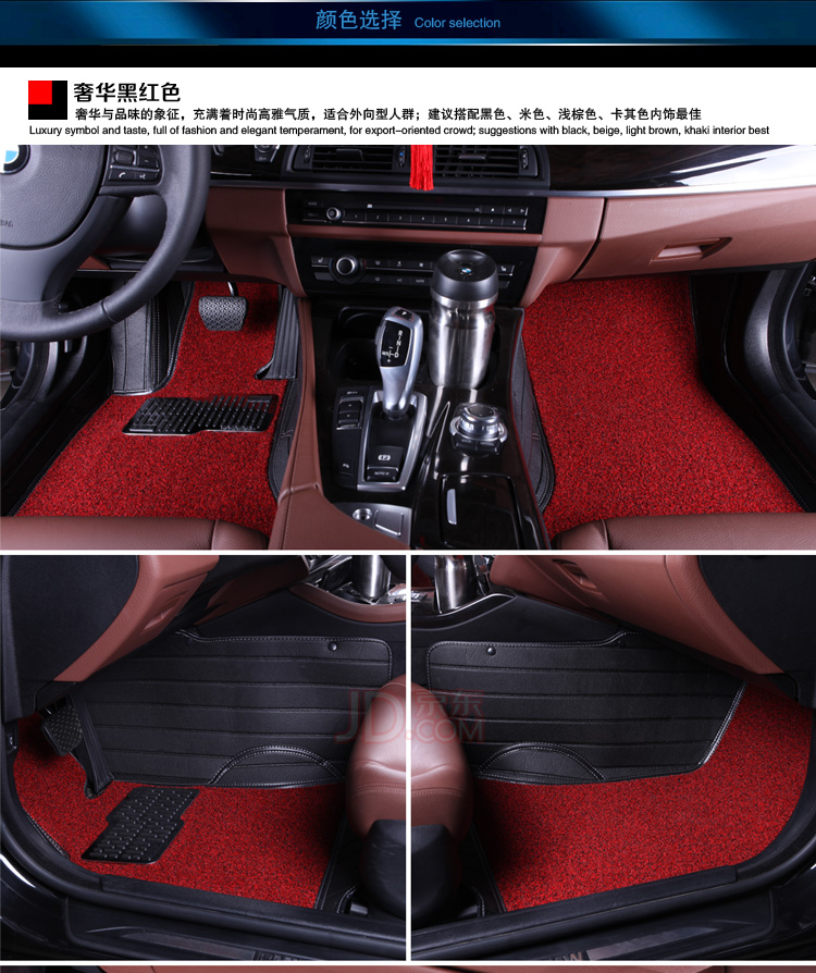 全包围草坪丝圈脚垫牌子好不好 起亚k2草坪丝