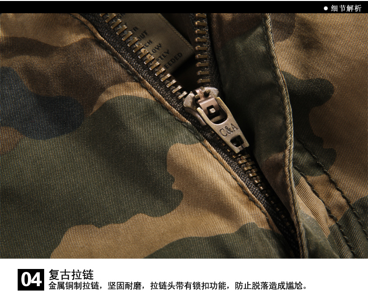 【货到付款】ADDT 男士 <em>丛林</em>迷彩<em>短裤</em> 工装短