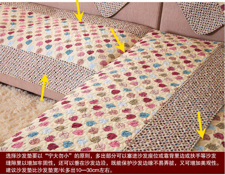晶玺 沙发垫 布艺软装钻石绒面料沙发坐垫 香叶曼舞 50*70cm
