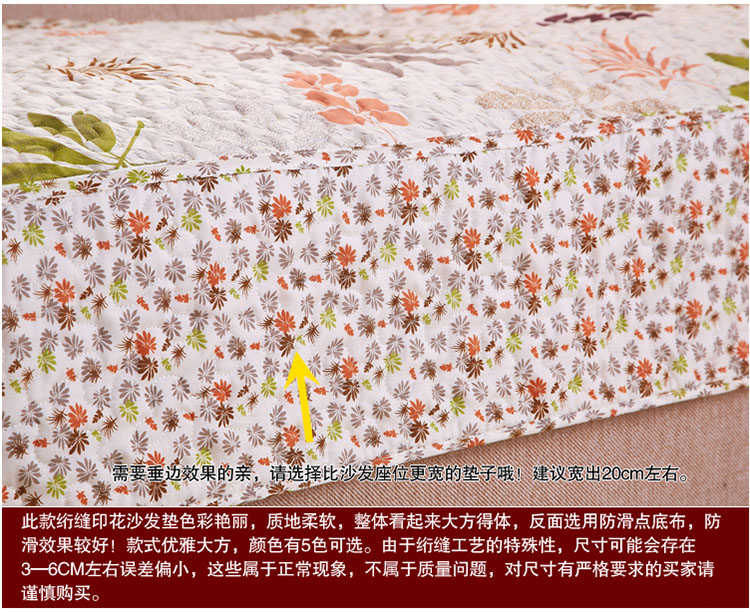晶玺 沙发垫 布艺软装钻石绒面料沙发坐垫 香叶曼舞 50*70cm