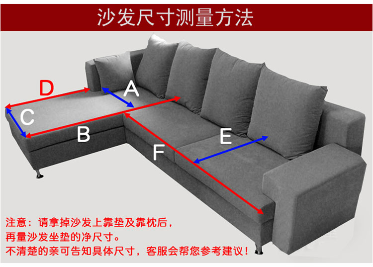晶玺 沙发垫 布艺软装钻石绒面料沙发坐垫 香叶曼舞 50*70cm
