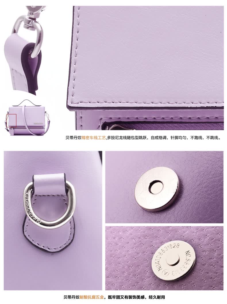 蒂丹奴 2014新款女包欧美时尚单肩斜跨<em>女款</em>牛