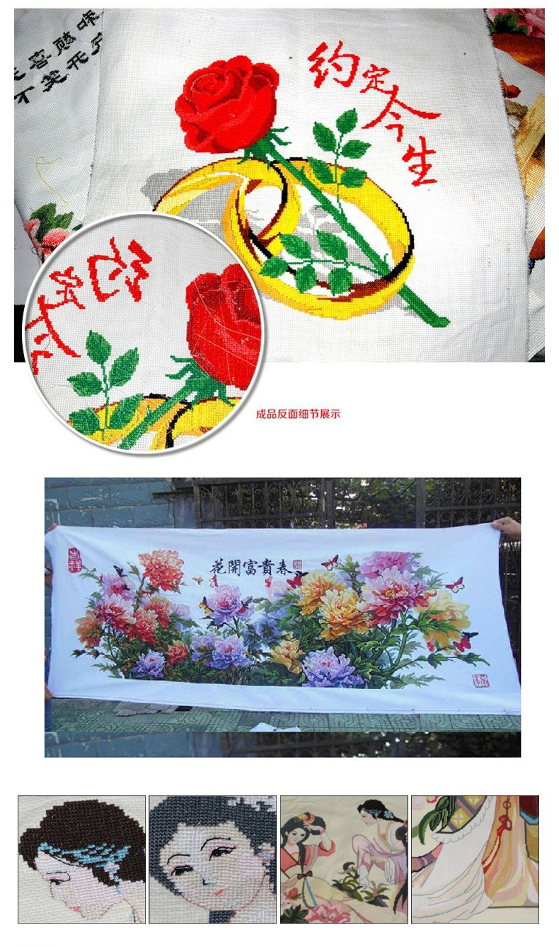 
                                        绚艺十字绣成品  毛主席画像红太阳机绣成品十字绣客厅大幅 毛主席中版 60*75CM                