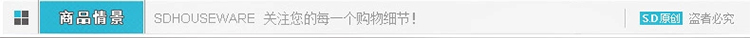 首度壁灯 卧室床头灯 led装饰灯 客厅玄关过道灯楼梯壁灯 灯火阑珊壁灯 海底世界