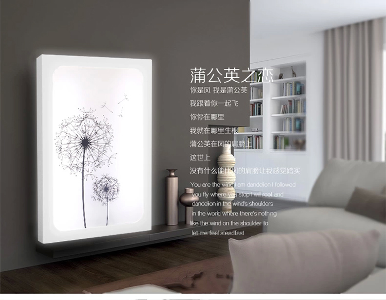 首度壁灯 卧室床头灯 led装饰灯 客厅玄关过道灯楼梯壁灯 灯火阑珊壁灯 海底世界
