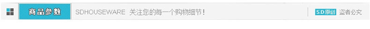 首度壁灯 卧室床头灯 led装饰灯 客厅玄关过道灯楼梯壁灯 灯火阑珊壁灯 海底世界