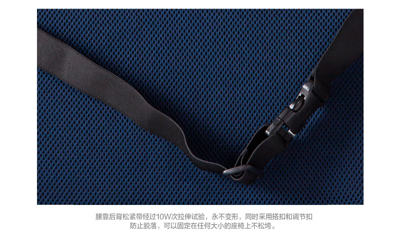 北极绒 办公室记忆棉护腰靠垫 藏青色 标准款35*34*12
