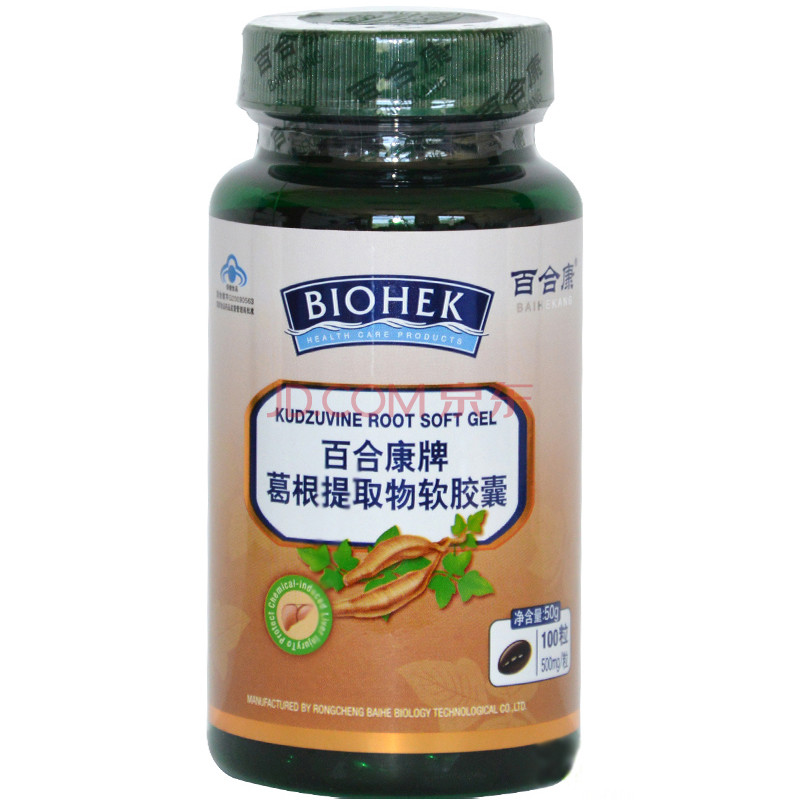 百合康葛根提取物软胶囊100粒解酒护肝在京东