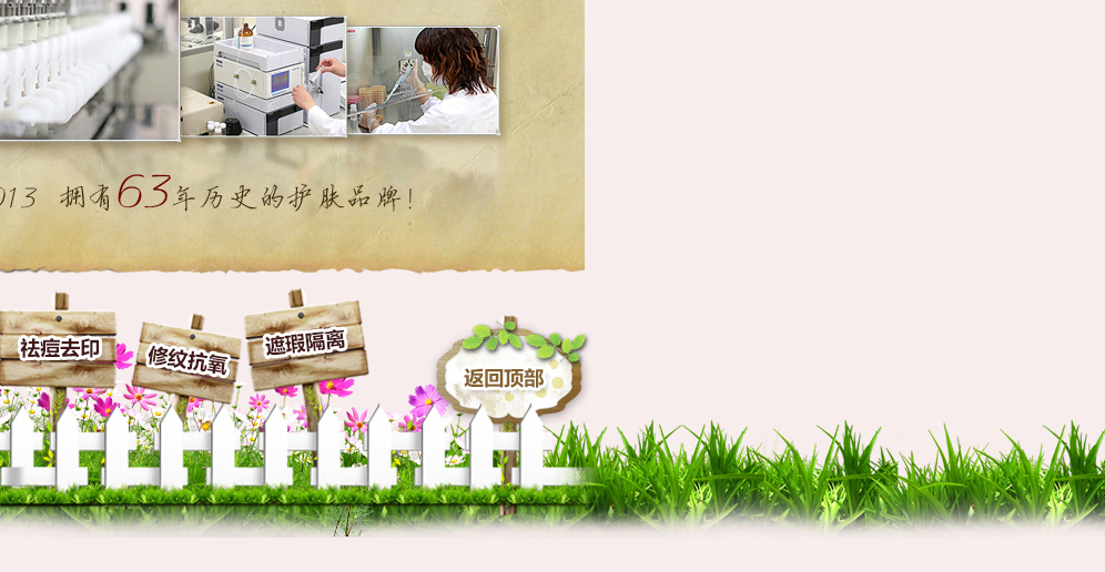 花印京东自营旗舰店京东商城官网专卖店