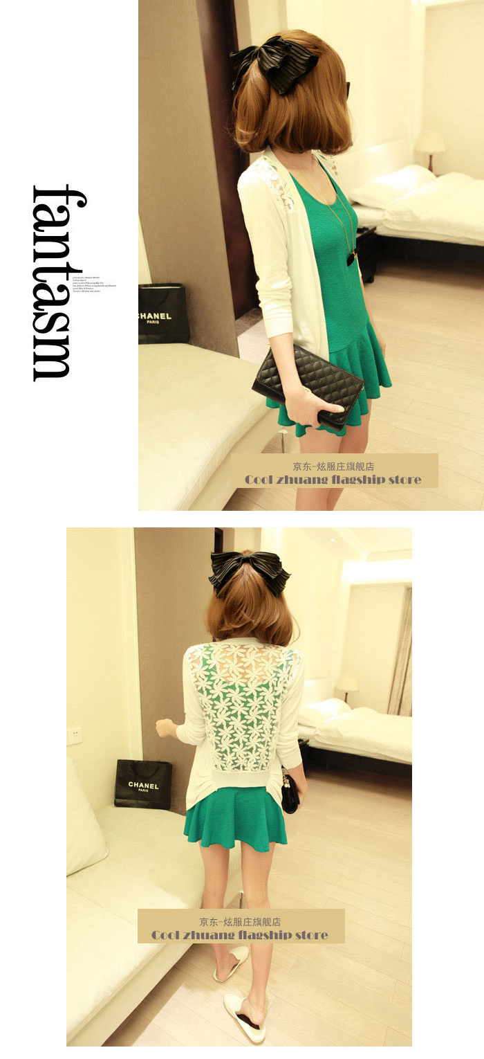 炫服庄 <em>春夏薄</em>款<em>针织开衫</em>女 蕾丝<em>长袖</em>空调衫防