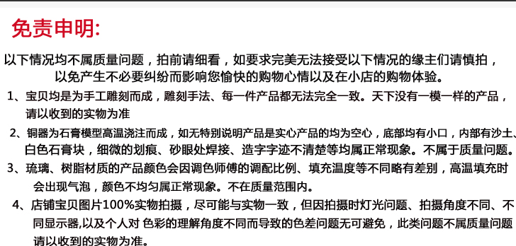 
                                        聚善缘 存钱罐生肖猪摆件 家居客厅装饰摆件 乔迁开业礼品可爱创意下朋友心爱礼品手工工艺品 金黄色                
