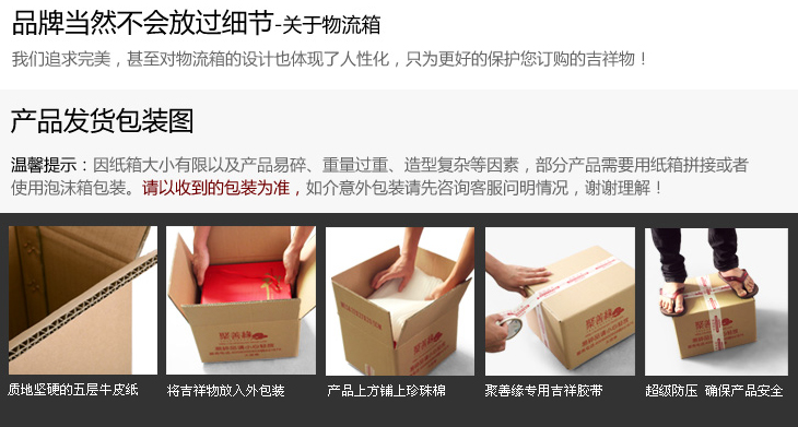 
                                        聚善缘 存钱罐生肖猪摆件 家居客厅装饰摆件 乔迁开业礼品可爱创意下朋友心爱礼品手工工艺品 金黄色                