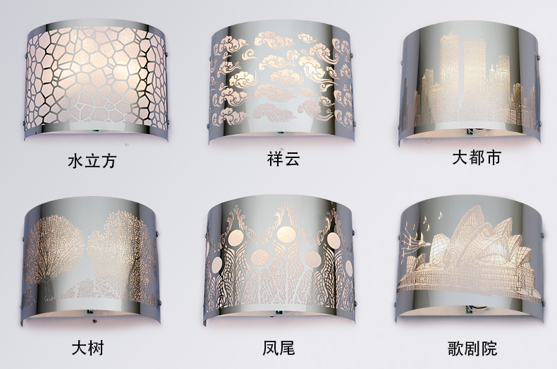爱惟不锈钢雕花过道壁灯卧室床头阅读灯现代简约走廊玄关led灯楼梯间夜光灯氛围灯B3022 祥云 带5W白光LED