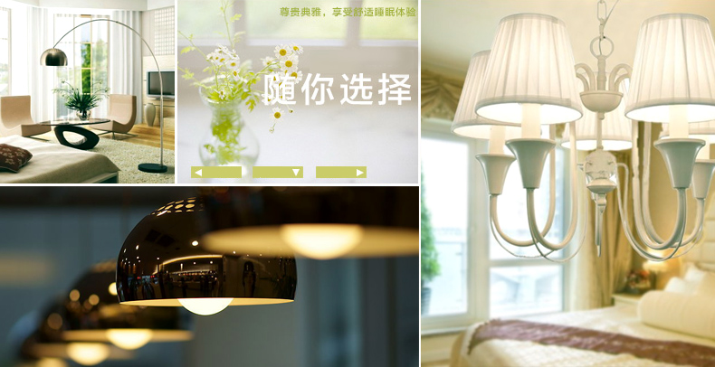 本邦(BENBON)E27大螺口LED球泡 3.8W 白光