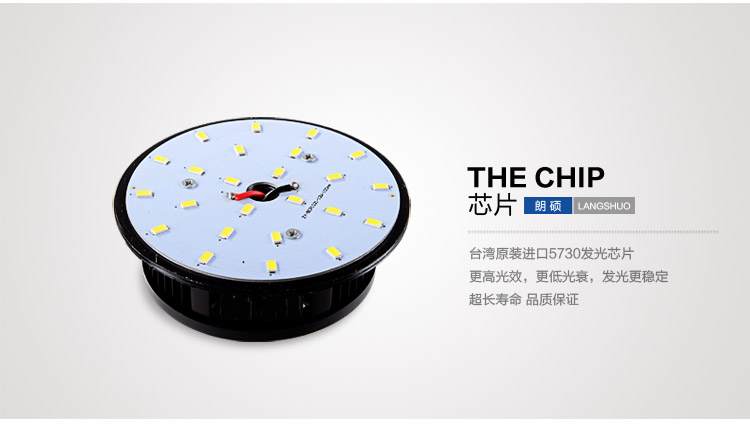 朗硕led筒灯led灯一体天花灯过道灯玄关灯走廊灯餐厅卧室灯12W灯具LS3029-12 暖光
