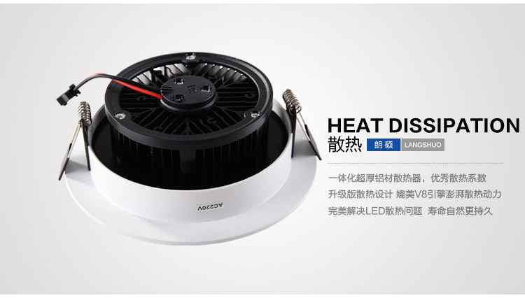 朗硕led筒灯led灯一体天花灯过道灯玄关灯走廊灯餐厅卧室灯12W灯具LS3029-12 暖光