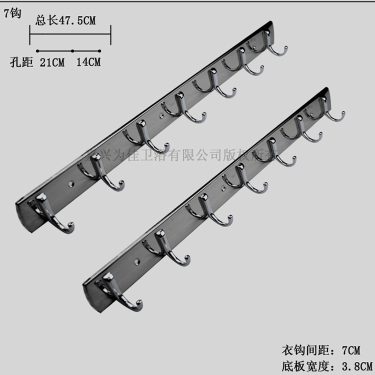 巢屋居卫浴挂衣钩排钩衣帽钩不锈钢背板合金衣服挂钩经济实用挂物挂件