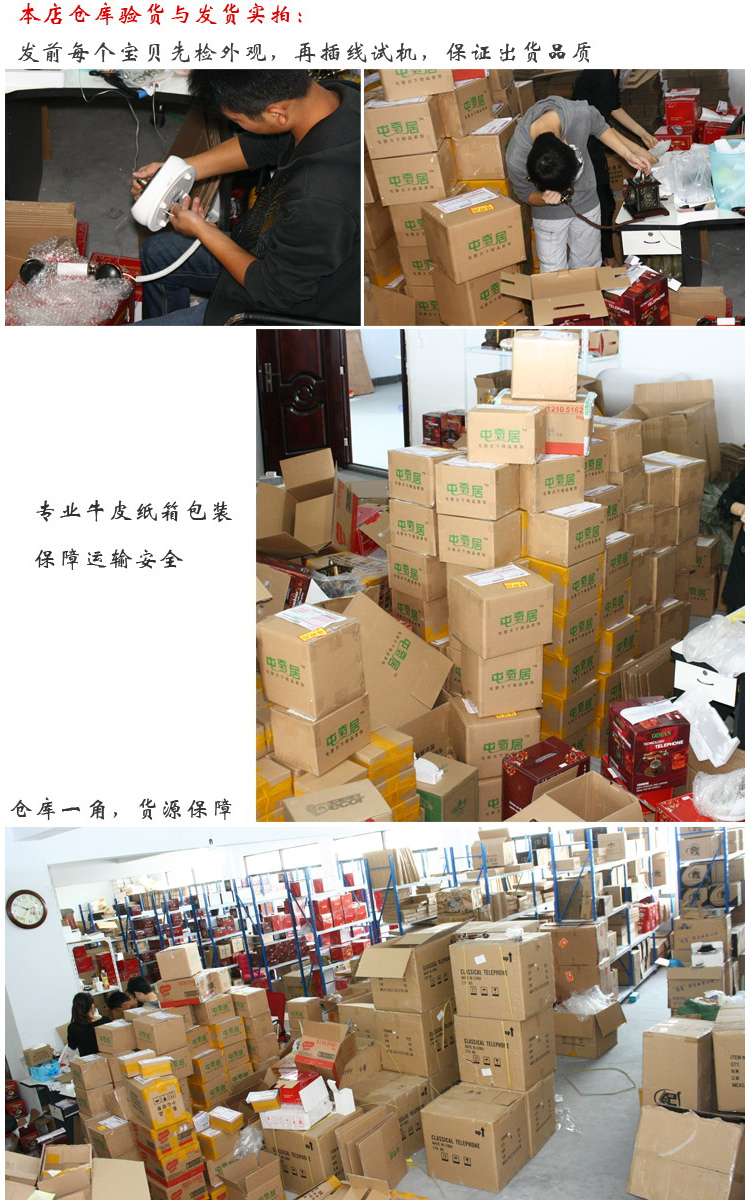 
                                        屯奇居（TQJ）/欧式复古座机/仿实木树脂复古摆件/老式仿古电话座机Z82E                