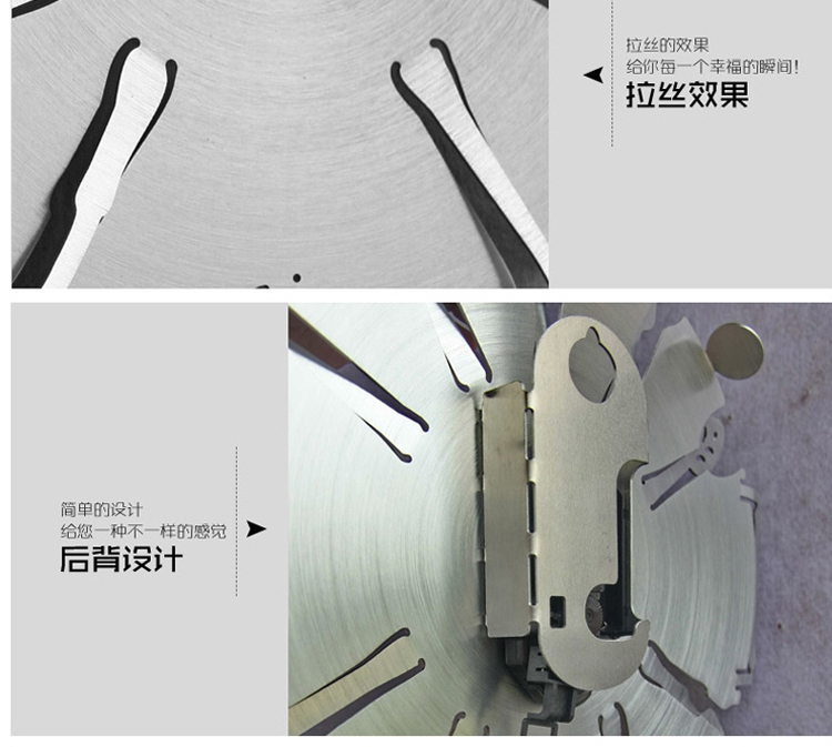 灵家正品静音创意钟表小餐具曲时钟cm0106拉丝银色