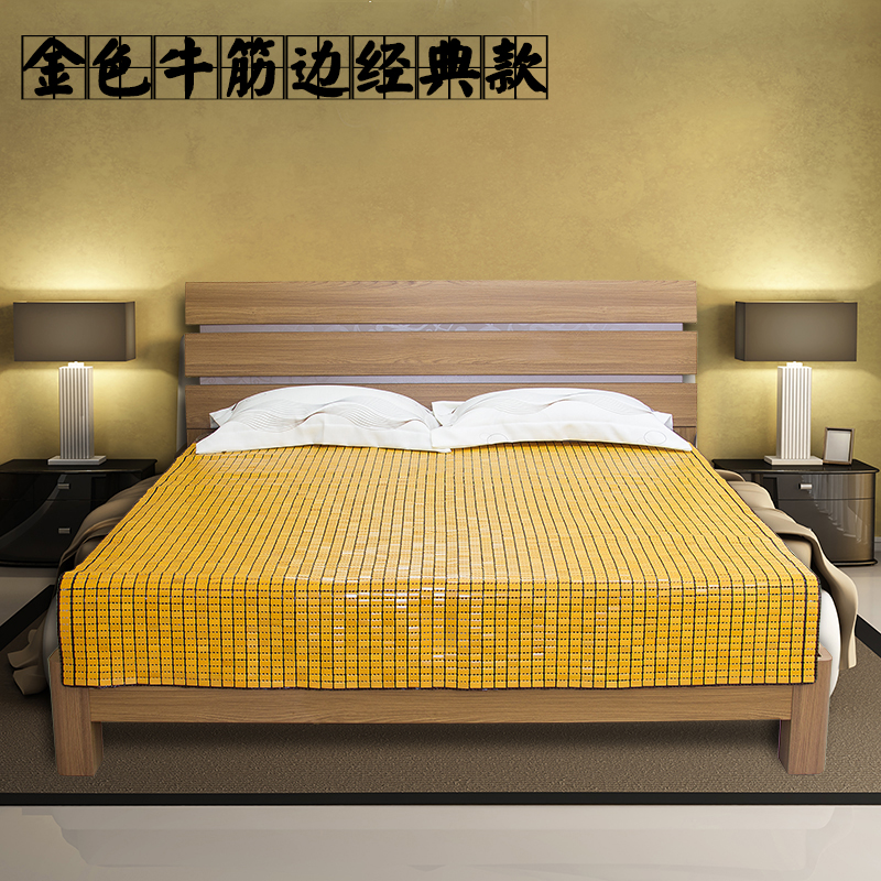 花田凉席竹席碳化学生麻将凉席子 碳化金(时尚款) 1.5m(5英尺)床