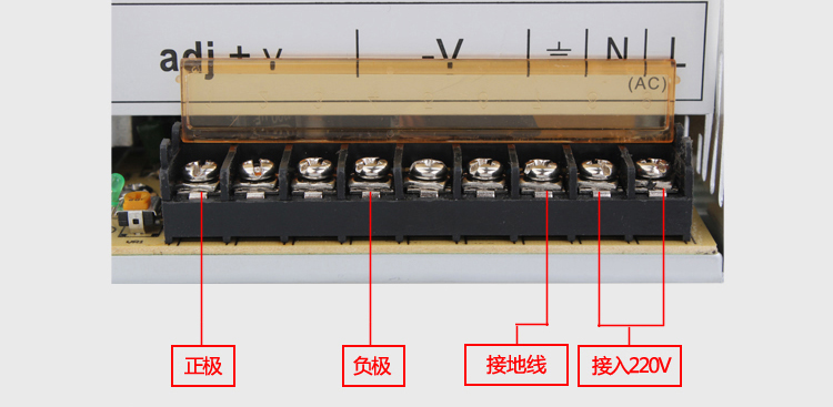 
                                        珍靓 开关电源12V30A360W机箱监控设备转换变压器直流稳压铝壳开关电源led灯带适配                