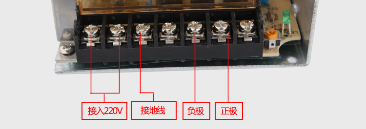 
                                        珍靓 开关电源12V15A机箱监控设备转换变压器直流稳压恒压铝壳开关电源led灯带适配器                
