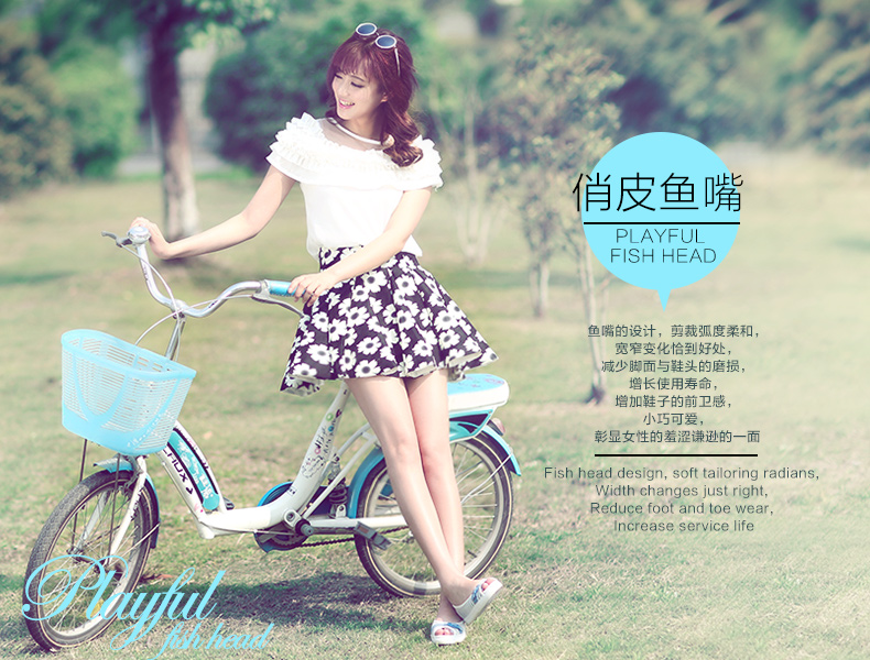 人本 2014新款条纹鱼嘴 舒适<em>海魂</em>衫搭扣懒人帆