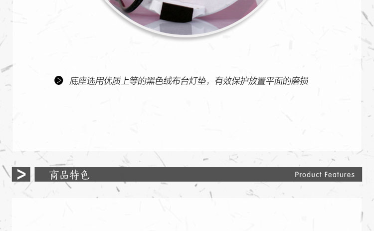 比月照明 中式雕花灯饰复古卧室床头灯温馨婚庆创意书房布艺台灯3255 乳白色