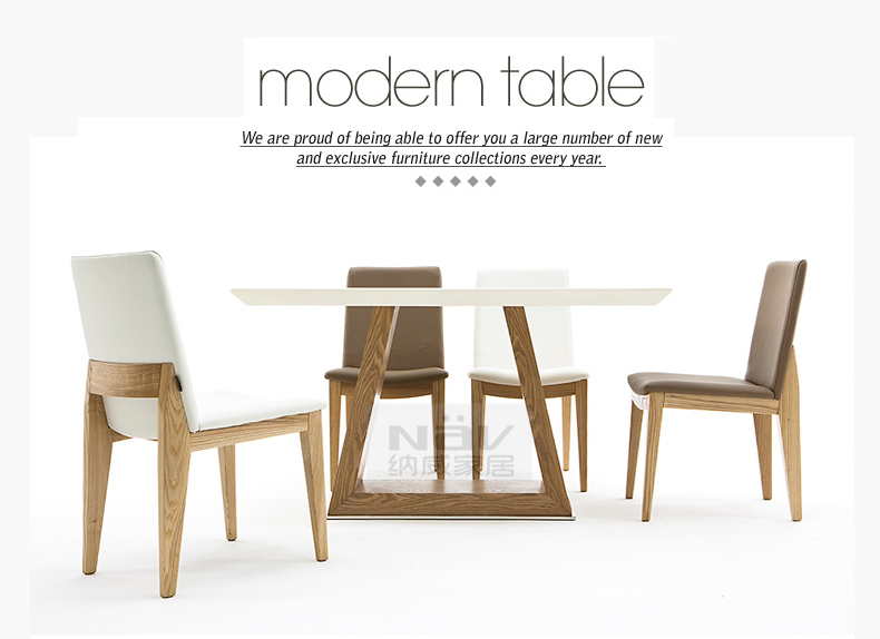 纳威家居 简约现代餐桌椅组合实木家具餐桌椅