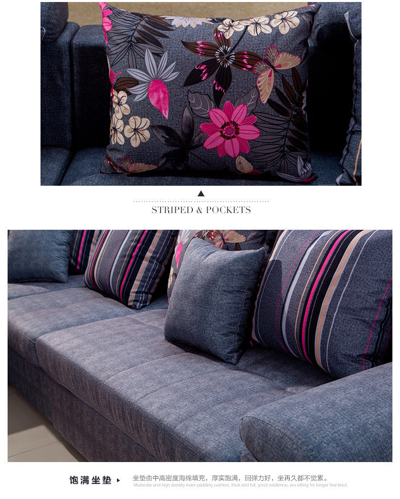 裕景丰华 简约客厅布艺沙发转角组合 特价定制