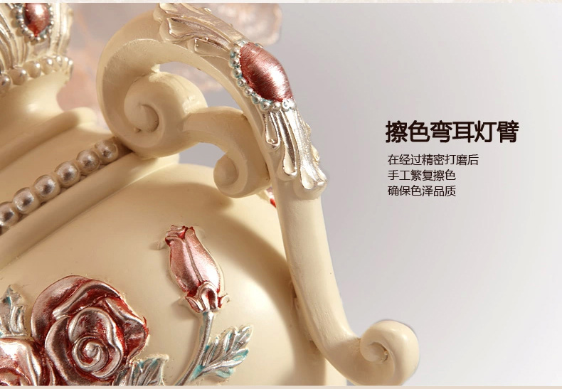 欧塞洛斯 欧式台灯 卧室床头灯饰灯具 奢华公主床头台灯  U013 T13