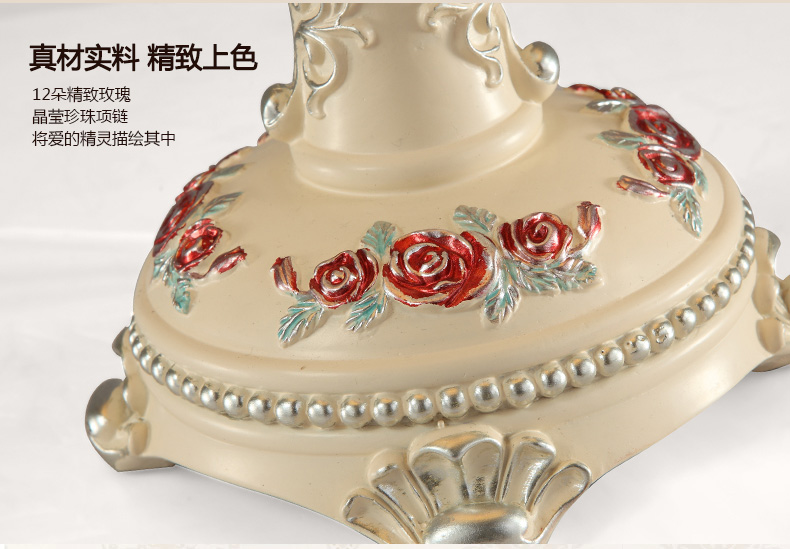欧塞洛斯 欧式台灯 卧室床头灯饰灯具 奢华公主床头台灯  U013 T13