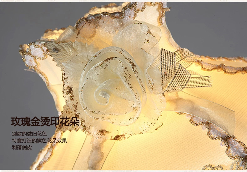 欧塞洛斯 欧式台灯 卧室床头灯饰灯具 奢华公主床头台灯  U013 T13