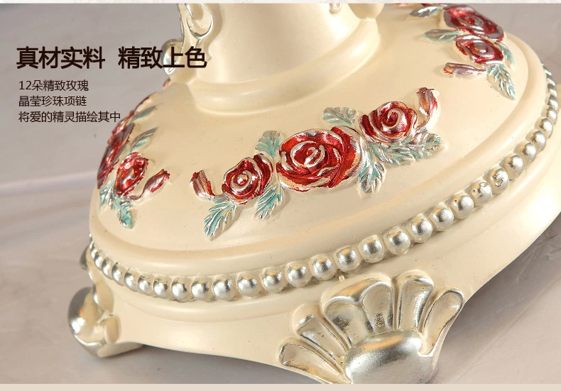 欧塞洛斯 欧式台灯 卧室床头灯饰灯具 奢华公主床头台灯  U013 T13