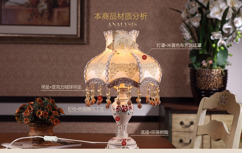 欧塞洛斯 欧式台灯 卧室床头灯饰灯具 奢华公主床头台灯  U013 T13