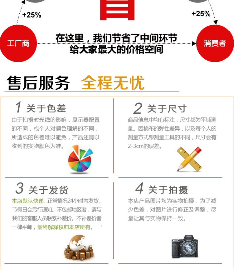 念想保健荞麦枕头芯颈椎枕助睡眠不压耳朵枕头两孔耳枕 蓝色 两孔