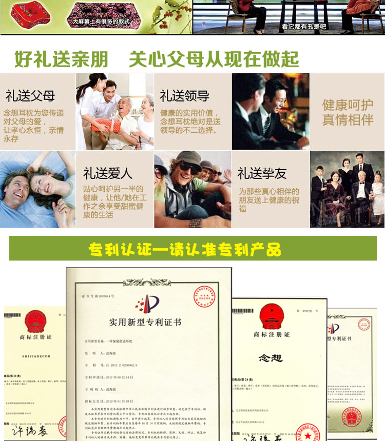 念想保健荞麦枕头芯颈椎枕助睡眠不压耳朵枕头两孔耳枕 蓝色 两孔