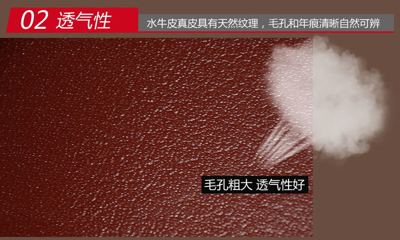 原牧1.8*2米 皇冠级天然头层水牛皮凉席 可折叠牛皮席子软席 不含枕套 (角花款)皇冠级 1.8*2.0米