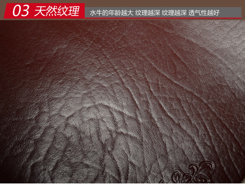 原牧1.8*2米 皇冠级天然头层水牛皮凉席 可折叠牛皮席子软席 不含枕套 (角花款)皇冠级 1.8*2.0米