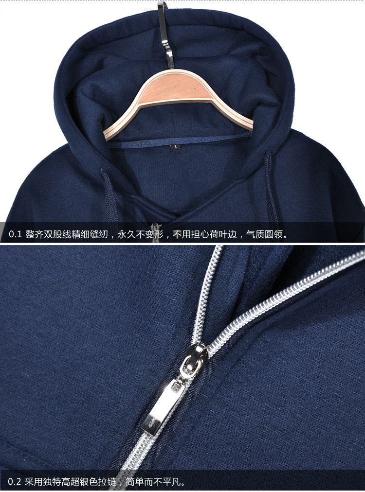 以纯美邦 男士男装<em>男款</em>连帽纯棉<em>开衫英伦风</em>外