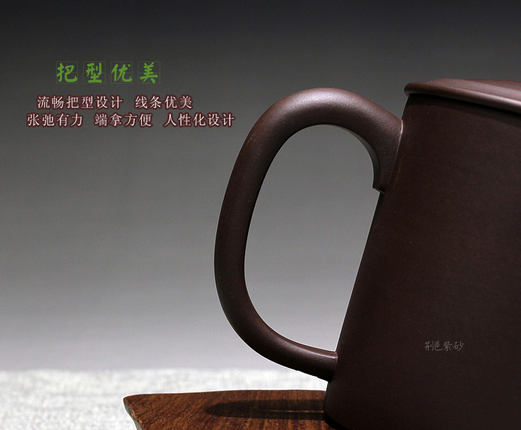 
                                        荆邑紫砂杯子茶杯大号水杯全手工男女功夫茶具茶杯套装紫砂茶壶宜兴礼品泡茶天下无双珍藏                