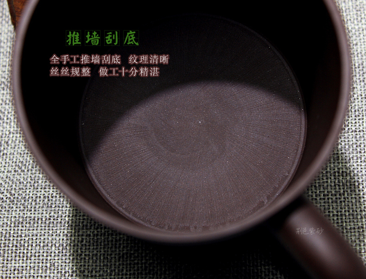 
                                        荆邑紫砂杯子茶杯大号水杯全手工男女功夫茶具茶杯套装紫砂茶壶宜兴礼品泡茶天下无双珍藏                