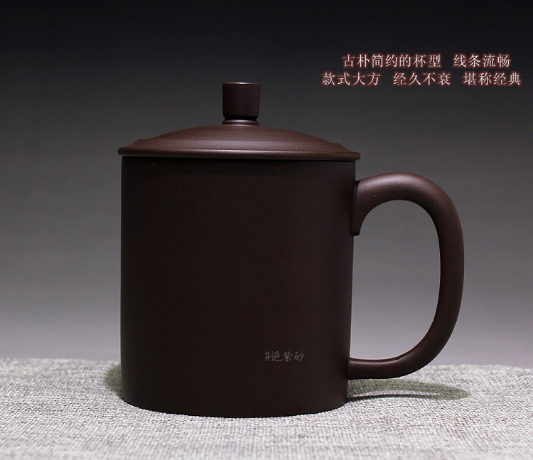 
                                        荆邑紫砂杯子茶杯大号水杯全手工男女功夫茶具茶杯套装紫砂茶壶宜兴礼品泡茶天下无双珍藏                