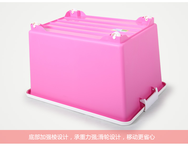 
                                        爱之佳 塑料收纳箱 中号整理箱 抗压带滑轮储物箱 儿童玩具收纳箱 衣物杂物收纳盒 绿色                