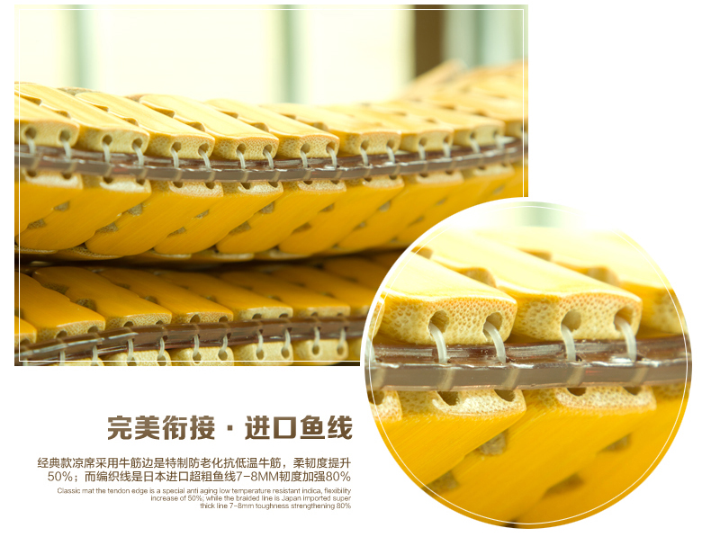 润竹夏季沙发凉席坐垫 夏天麻将竹席防滑凉垫套装定做贵妃拐角 碳化黑(法莱绒底) 45*45cm沙发椅垫