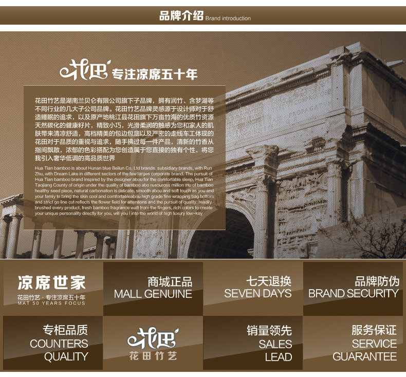 润竹夏季沙发凉席坐垫 夏天麻将竹席防滑凉垫套装定做贵妃拐角 碳化黑(法莱绒底) 45*45cm沙发椅垫
