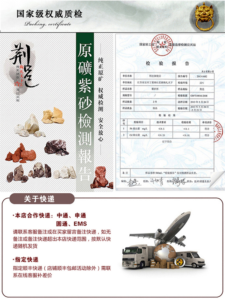 
                                        荆邑紫砂杯子茶杯大号水杯全手工男女功夫茶具茶杯套装紫砂茶壶宜兴礼品泡茶玉兰杯珍藏                